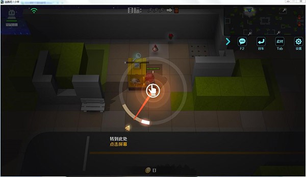 逃跑吧少年小米版