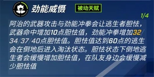 逃跑吧少年小米版