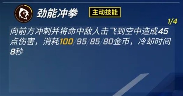 逃跑吧少年小米版