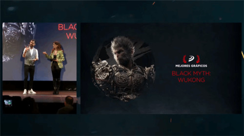 黑神话悟空又在西班牙拿奖