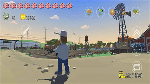 植物大战僵尸戴夫有枪手游2