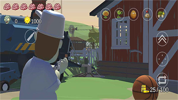 植物大战僵尸戴夫有枪手游5