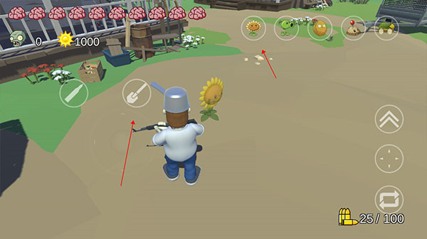 植物大战僵尸戴夫有枪手游