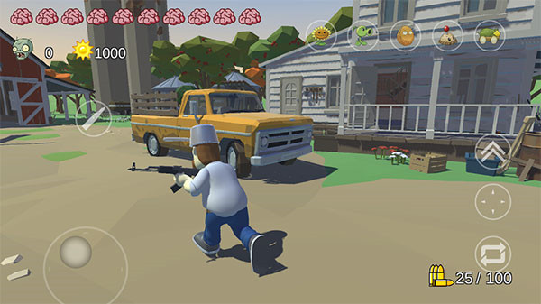 植物大战僵尸戴夫有枪手游