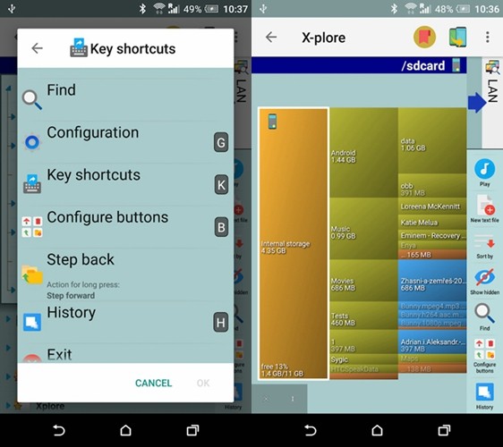 xplore管理器截图