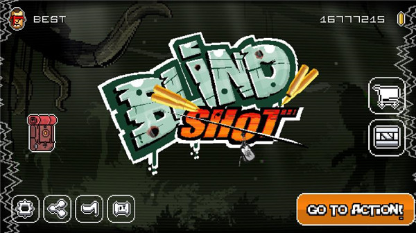 僵尸突击队下载2