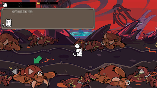 单枪匹马2手游2