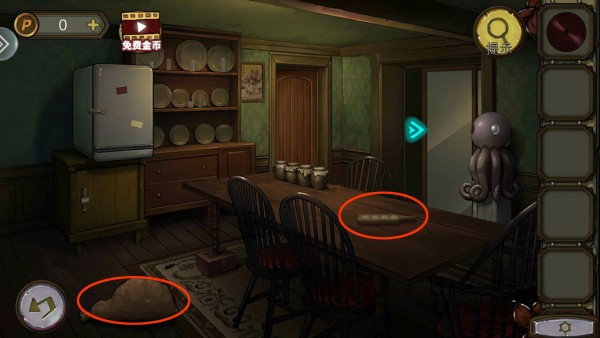 密室逃脱绝境系列10寻梦大作战