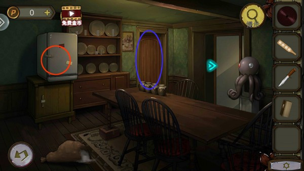 密室逃脱绝境系列10寻梦大作战