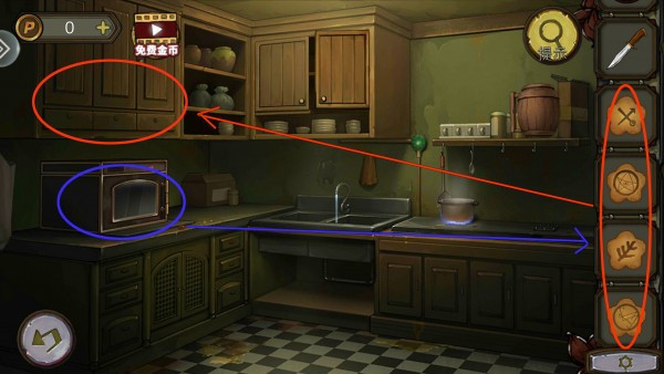 密室逃脱绝境系列10寻梦大作战