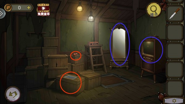 密室逃脱绝境系列10寻梦大作战