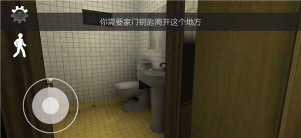 恐怖冰淇淋3中文版4