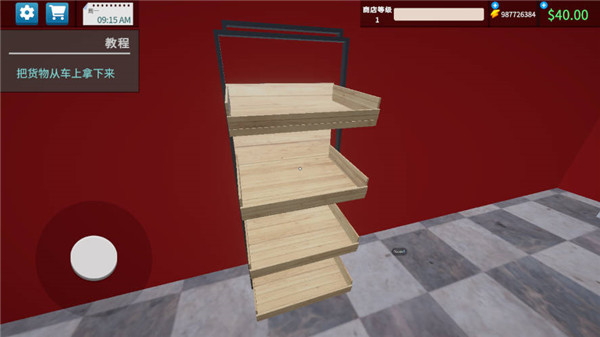 超市模拟器3d手游
