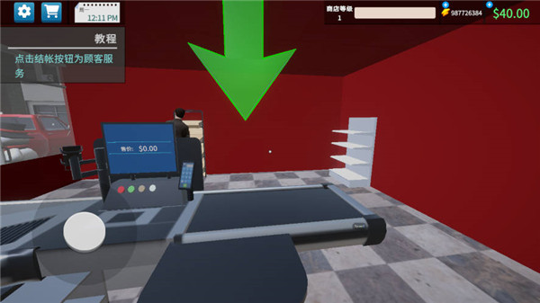 超市模拟器3d手游