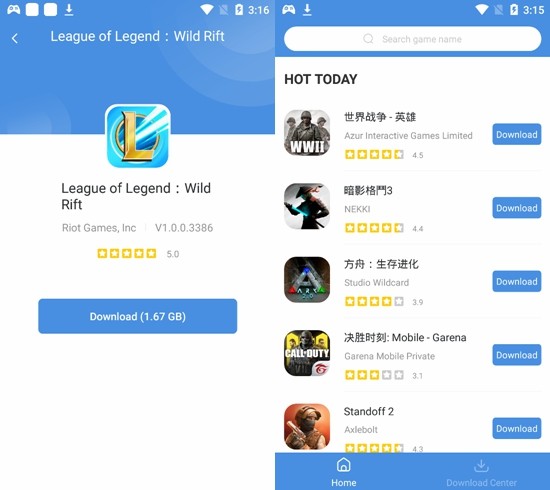 gamestoday中文版截图