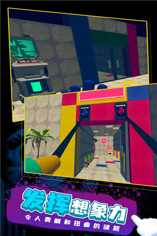 波比的游戏时间2正版3