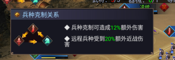 王者争霸手游