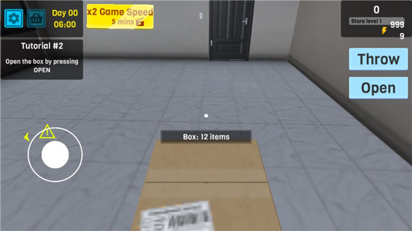 超市管理模拟器手游