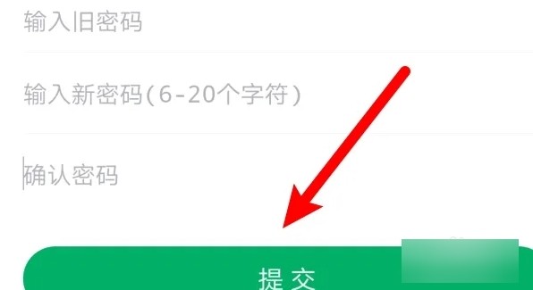 高顿网校app安卓版