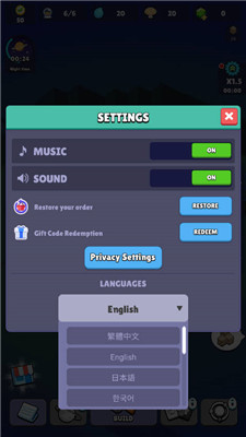 火星上的宇航员手游