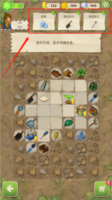 求生merge生存之地手游