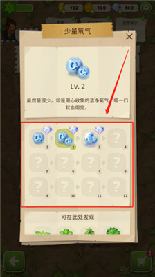 求生merge生存之地手游