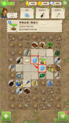 求生merge生存之地手游