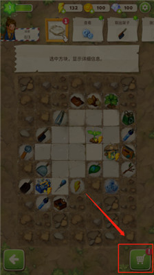 求生merge生存之地手游