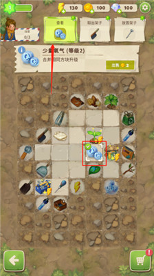 求生merge生存之地手游