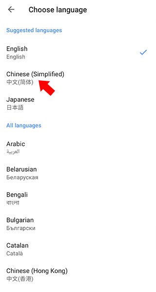 欧朋浏览器手机版