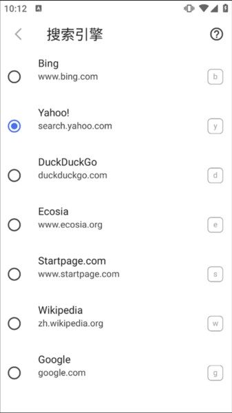vivaldi浏览器安卓版