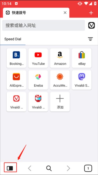 vivaldi浏览器安卓版