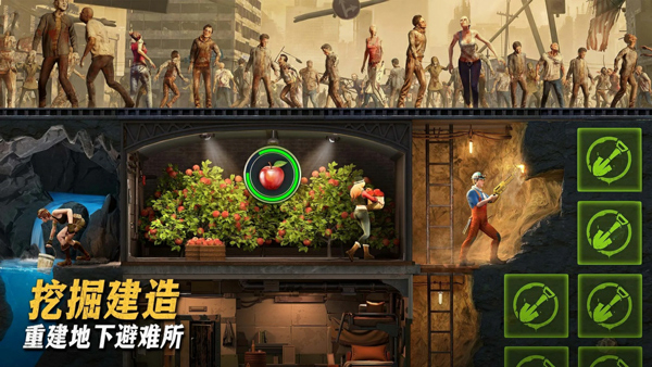 七号堡垒手游下载1