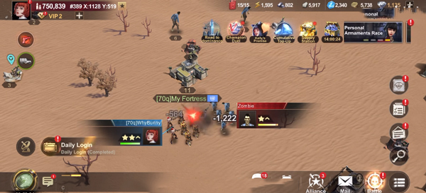 七号堡垒手游下载