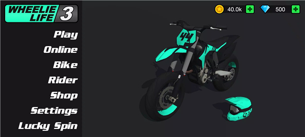 特技人生3中文版3