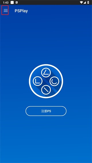 psplay安卓版
