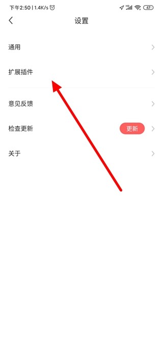 360极速浏览器下载手机版