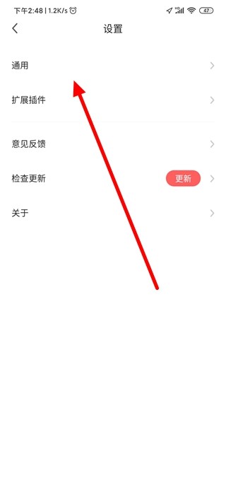 360极速浏览器下载手机版