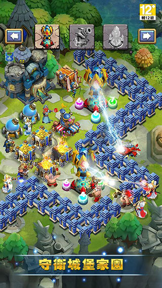 城堡争霸手机版4