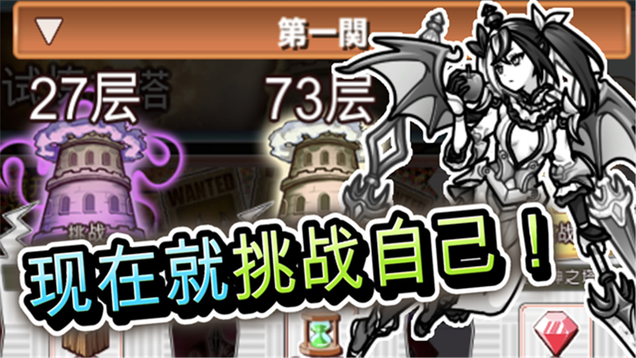 你的目的就是杀死我33