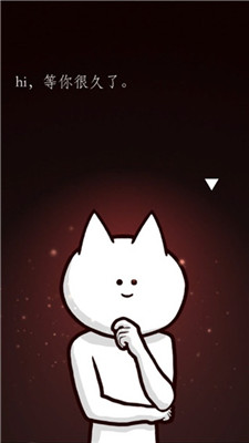 你的目的就是杀死我3