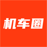 机车圈app手机版