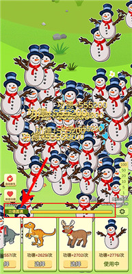 放生模拟器手游