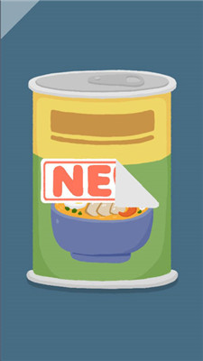 再玩亿关手机版