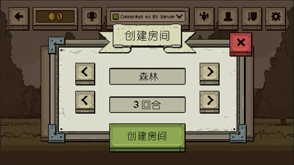 该死的混蛋中文版下载1