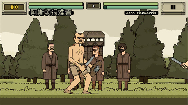 该死的混蛋中文版下载2