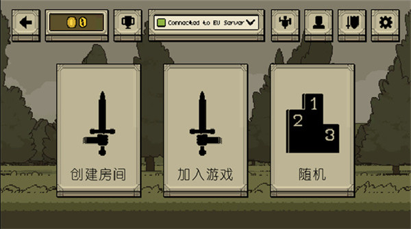 该死的混蛋中文版下载3