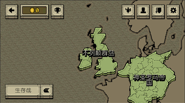 该死的混蛋中文版下载5