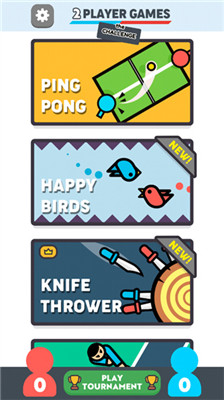 双人游戏挑战手游