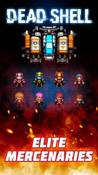 死亡之壳汉化版1